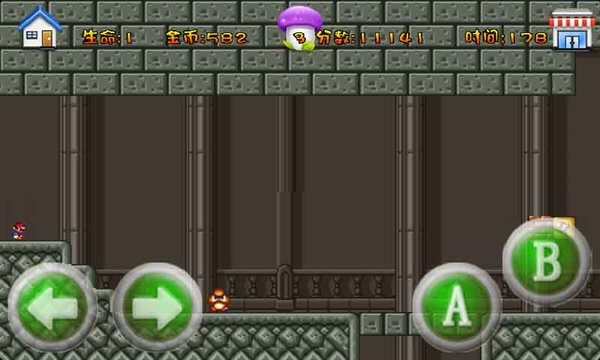 步步高游戏超级玛丽 v2.0.21 安卓版1