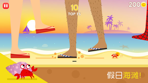 squashy bugs手游 v1.0.3 安卓版1