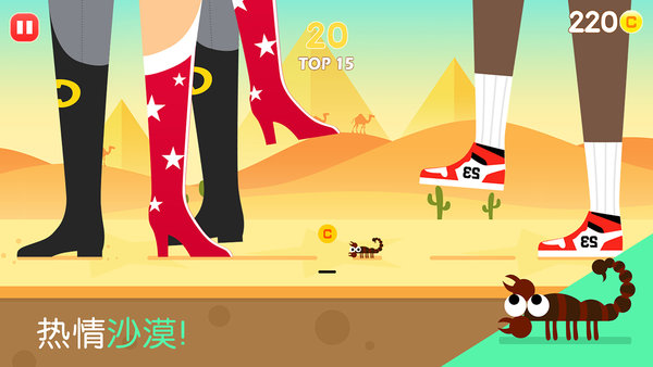 squashy bugs手游 v1.0.3 安卓版2