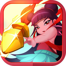 进击的哪吒公益服