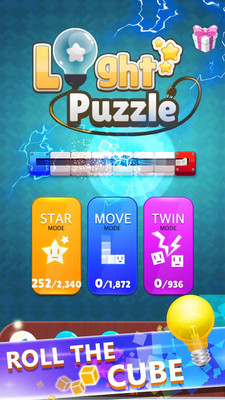 光之谜题无限提示版 v1.89 安卓版4