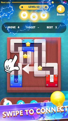 光之谜题无限提示版 v1.89 安卓版0