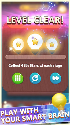 光之谜题无限提示版 v1.89 安卓版1