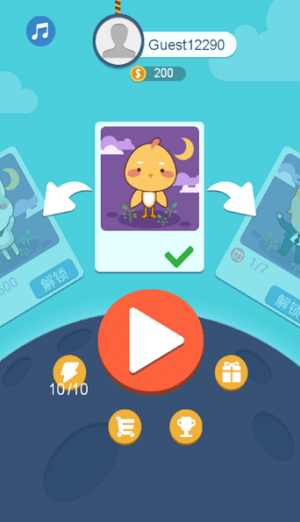 囧囧大冲关手机游戏 v1.02 安卓版2