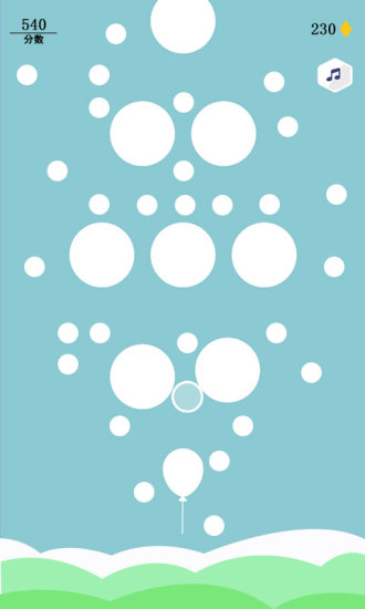 一起消消消手机版 v1.0 安卓版1