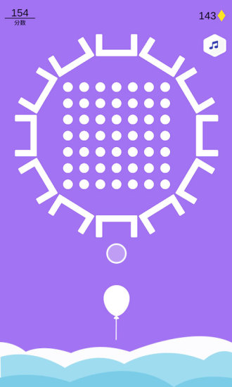 一起消消消手机版 v1.0 安卓版0