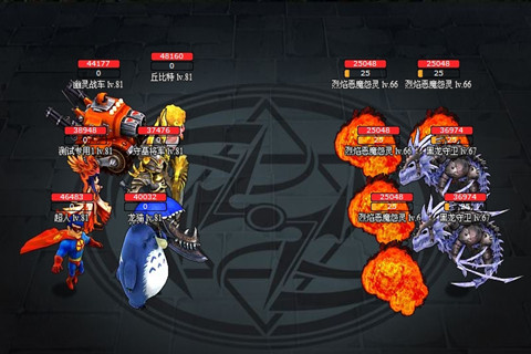 王国印记手游 王国印记游戏