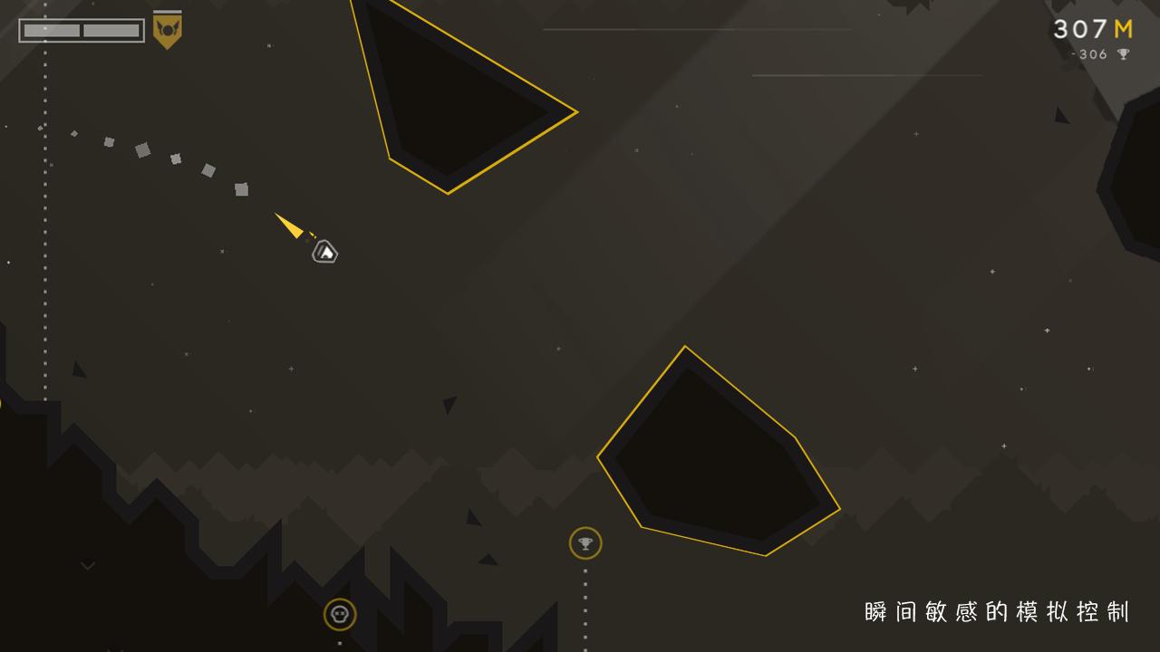 星际孤旅手机版 v1.0.9 安卓版1