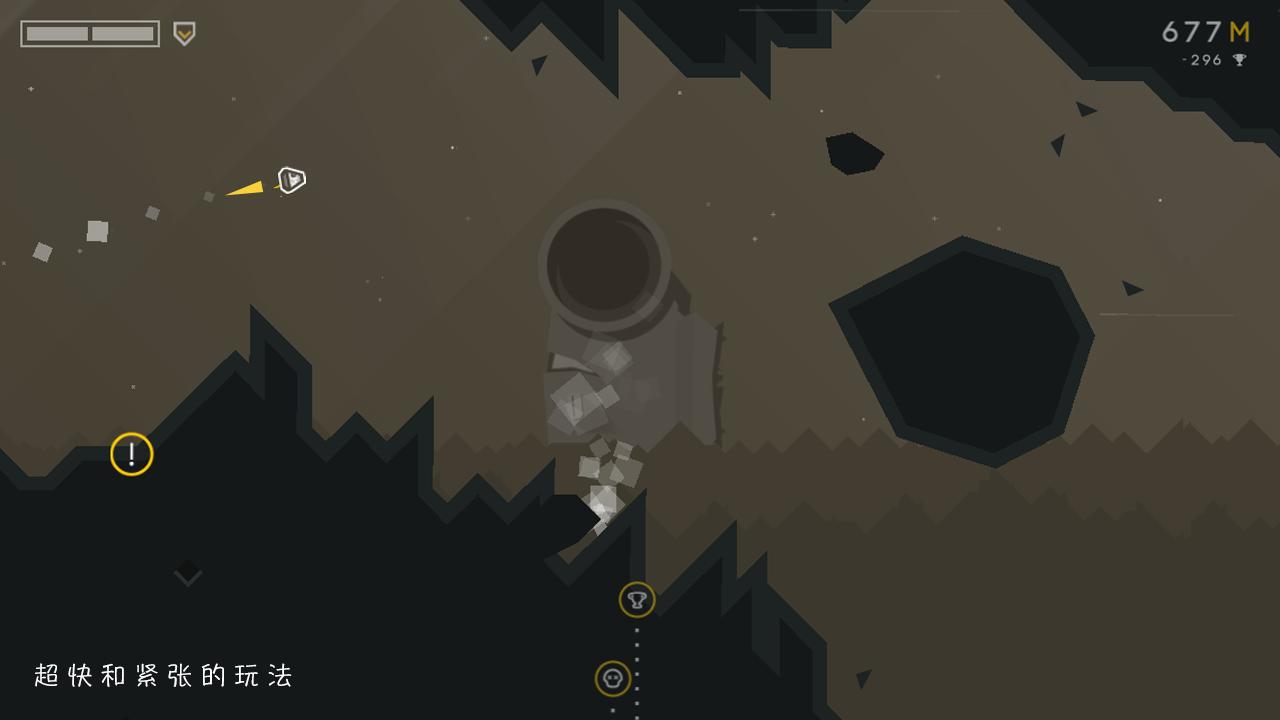 星际孤旅手机版 v1.0.9 安卓版2