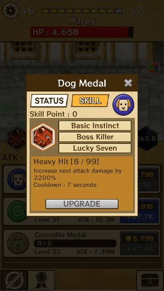 少女英雄手游 v1.26 安卓版2