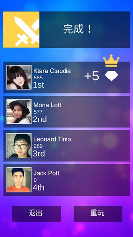 魔法钢琴块3手机版 v6.6.021 安卓版0