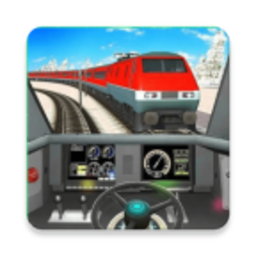 火车调度模拟器豪华版