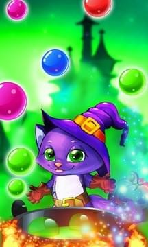 女巫泡泡爆破手机版
