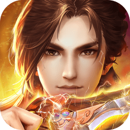 真灵传说内购修改版