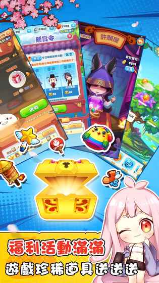 茗界物语游戏 v1.8.0 安卓版0