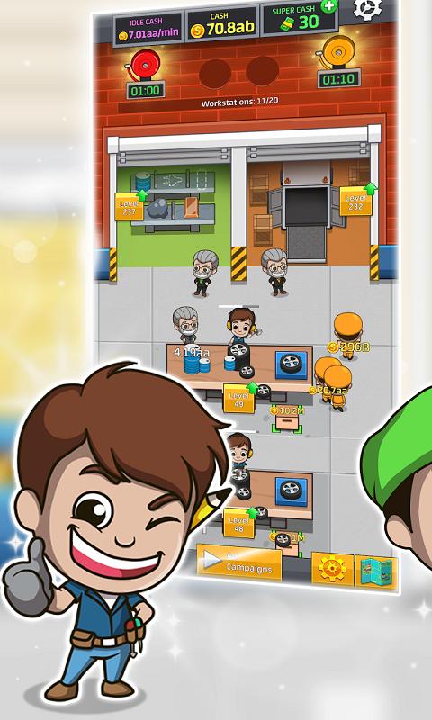 空闲工厂大亨游戏 v1.62.0 安卓版1
