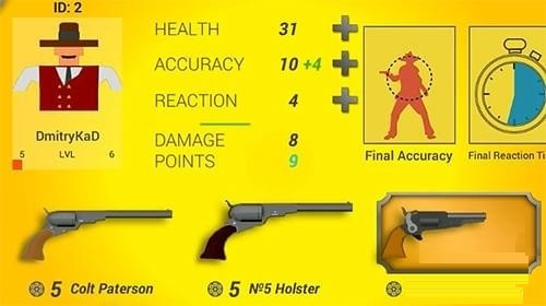 黄金与枪支手游 v2.5 安卓版3