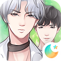 最后岁月不负今最新版