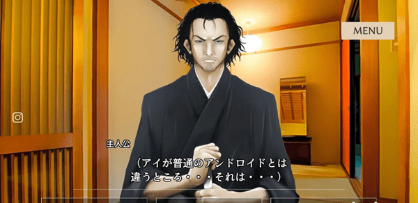 慈悲之少女手游 v1.0.0 安卓版1