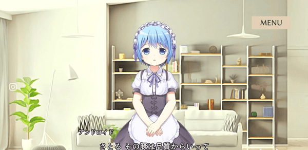 慈悲之少女手游 v1.0.0 安卓版2