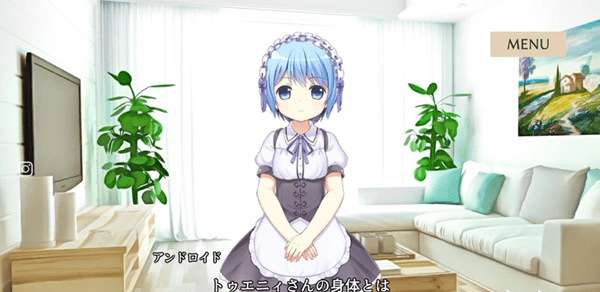 慈悲之少女手游 v1.0.0 安卓版3