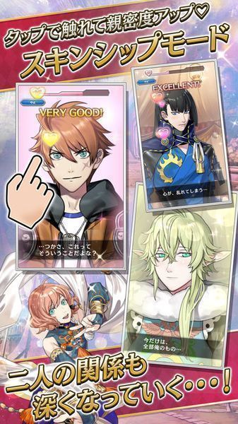 少女勇者手游 v1.0.0 安卓版0