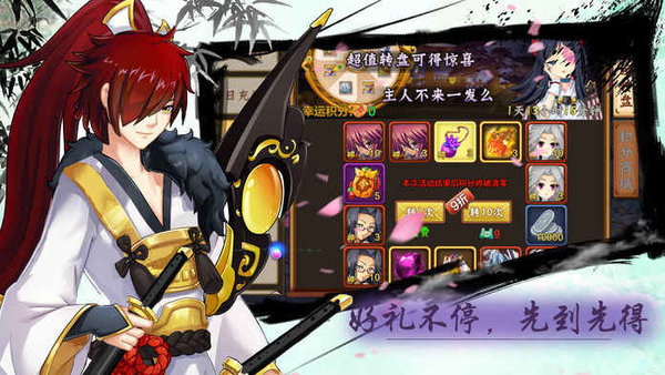 二次元战姬满v版 v1.0.0 安卓版2