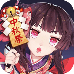 二次元战姬满v版