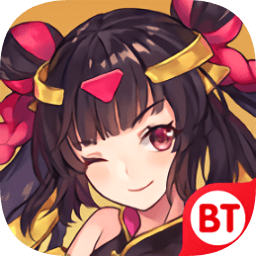 别惹少女变态版