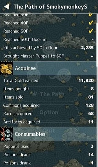 triglav魔塔中文版 v1.4.447 安卓版3