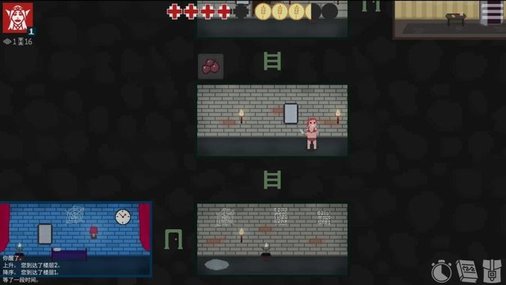 无尽地牢手游 v1.1.1 安卓版0