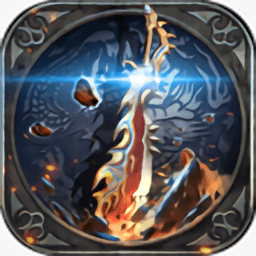 烈火荣耀手机版