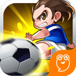 绿茵战神手机版