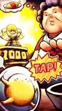 怎么可能会变成料理中文版 v1.0.0 安卓版1