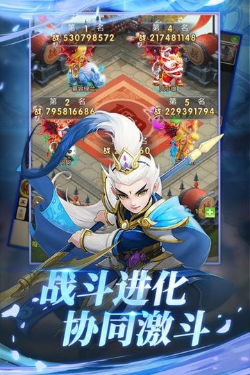 大圣轮回h5微端 大圣轮回h5页游