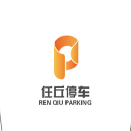 任丘停车最新版