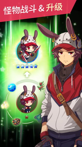 疾风小侠手游 v1.4.5.0 安卓版0