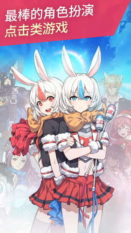 疾风小侠手游 v1.4.5.0 安卓版3