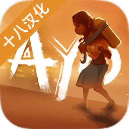 亚青雨的故事手游