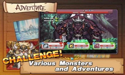 神龙部落2最新版 v4.2.2 安卓版2