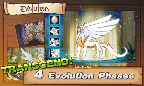 神龙部落2最新版 v4.2.2 安卓版1