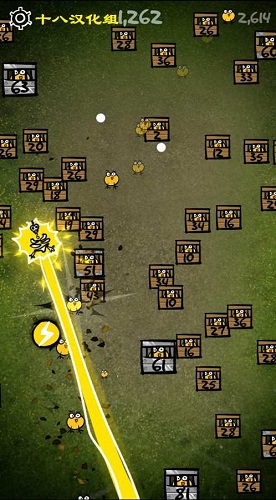 燃烧吧鸡蛋无限金币版 v1.3 安卓中文版1