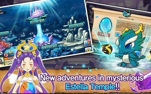 神龙部落中文版 v4.10.07 安卓版4