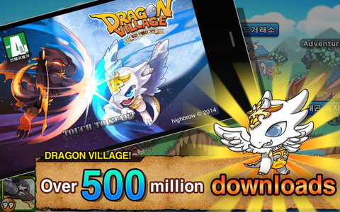 神龙部落中文版 v4.10.07 安卓版5