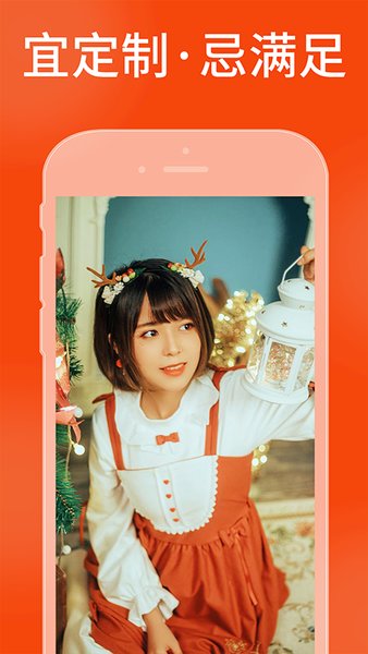 动态壁纸大全软件 v2.6.0 安卓版1