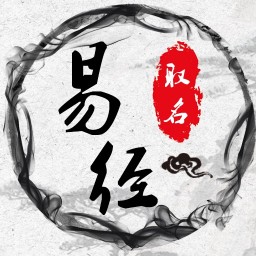 宝宝起名大师app