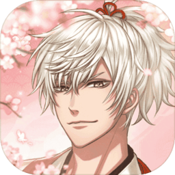 茜色世界中与君咏唱无限小判月华石版