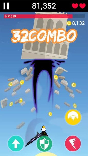 月神之刃游戏 v3.1 安卓版2