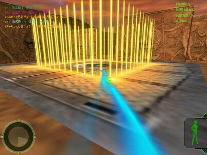 大秦悍将完整版 v1.1 绿色版0