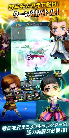 世纪末时光汉化版 v1.0.1 安卓版1